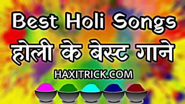 best holi ke gane songs