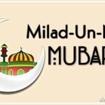 eid milad un nabi date hindi 1918963494