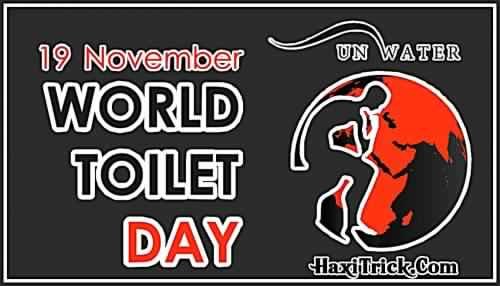 World Toilet Day 2026 in Hindi