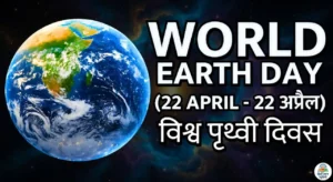 world-earth-day-22-april