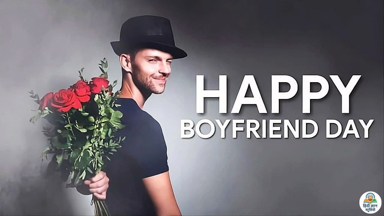 happy boyfriend day image