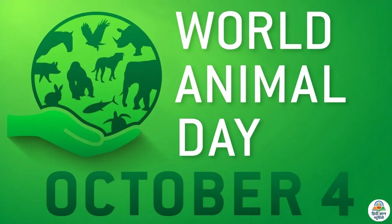 world-animal-day-4-october