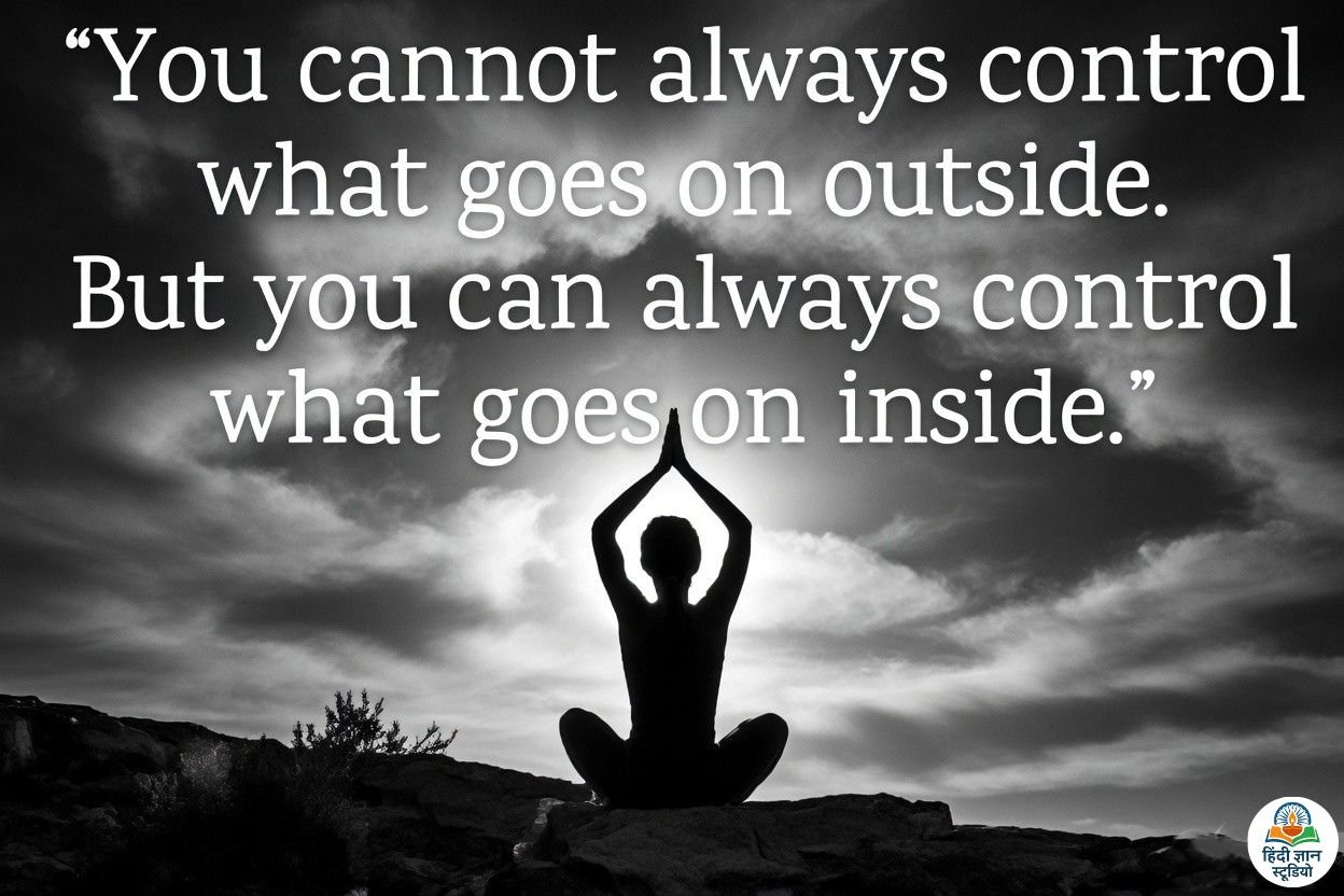 Yog Divas Quotes in English Yog Divas Quotes in English