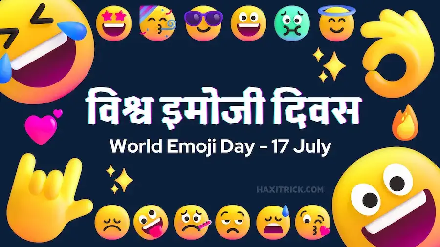 happy emoji day