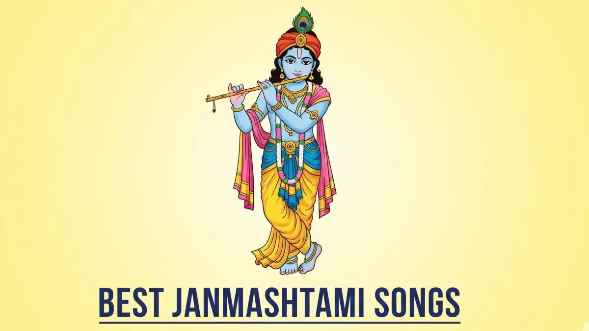 janmashtami songs