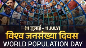 world-population-day-11-july