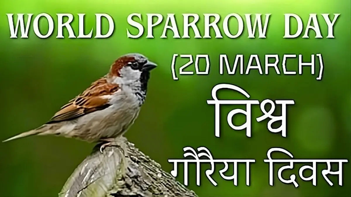 Vishva Gauraiya Divas 2026 Vishva Gauraiya Divas 2026