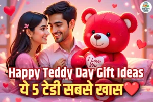 Teddy Day Gift Ideas for Teddy Day 2026